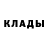 Метадон мёд FRENK KASTL