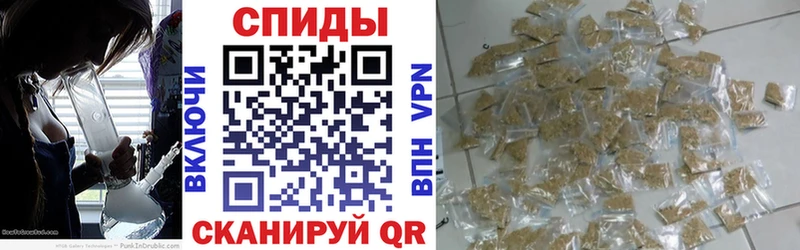 БУТИРАТ GHB  где можно купить   Боровск 