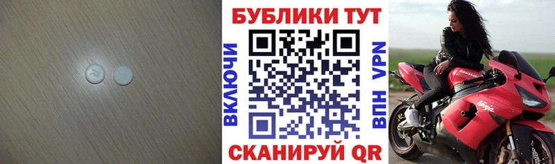 купить наркоту  Боровск  blacksprut маркетплейс  ЭКСТАЗИ 280мг 