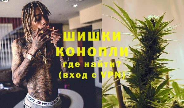 дистиллят марихуана Аркадак