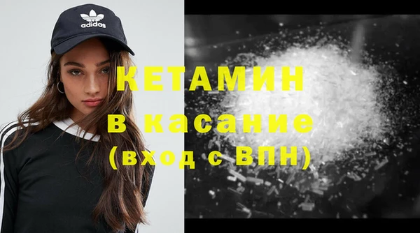дистиллят марихуана Аркадак