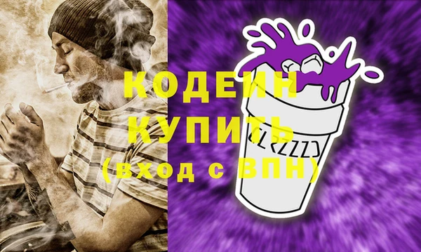 крисы Арсеньев