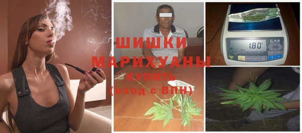 дистиллят марихуана Аркадак