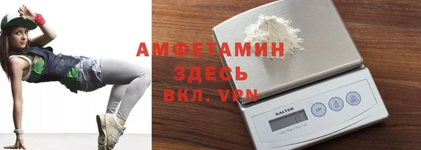скорость Переславль-Залесский