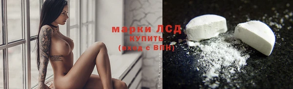 крисы Арсеньев