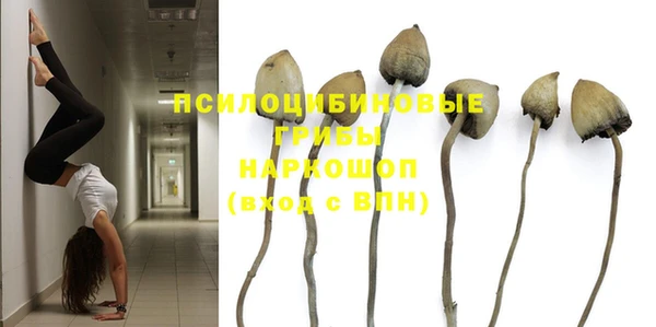 скорость Переславль-Залесский