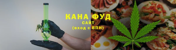 прущие крисы Балахна