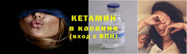 дистиллят марихуана Аркадак