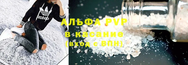 дистиллят марихуана Аркадак