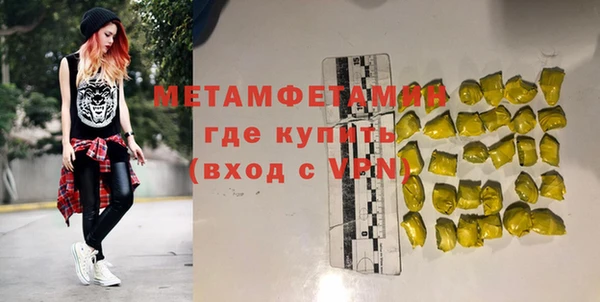 крисы Арсеньев