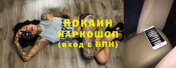 дистиллят марихуана Аркадак