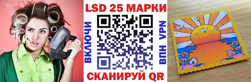 MEGA ССЫЛКА Боровск Наркотические марки 1500мкг наркотики